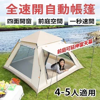 ??秒?大趴趴狗抱枕大??人枕毛?玩具布娃娃公仔女生兒童?物 歷史價格詳細信息