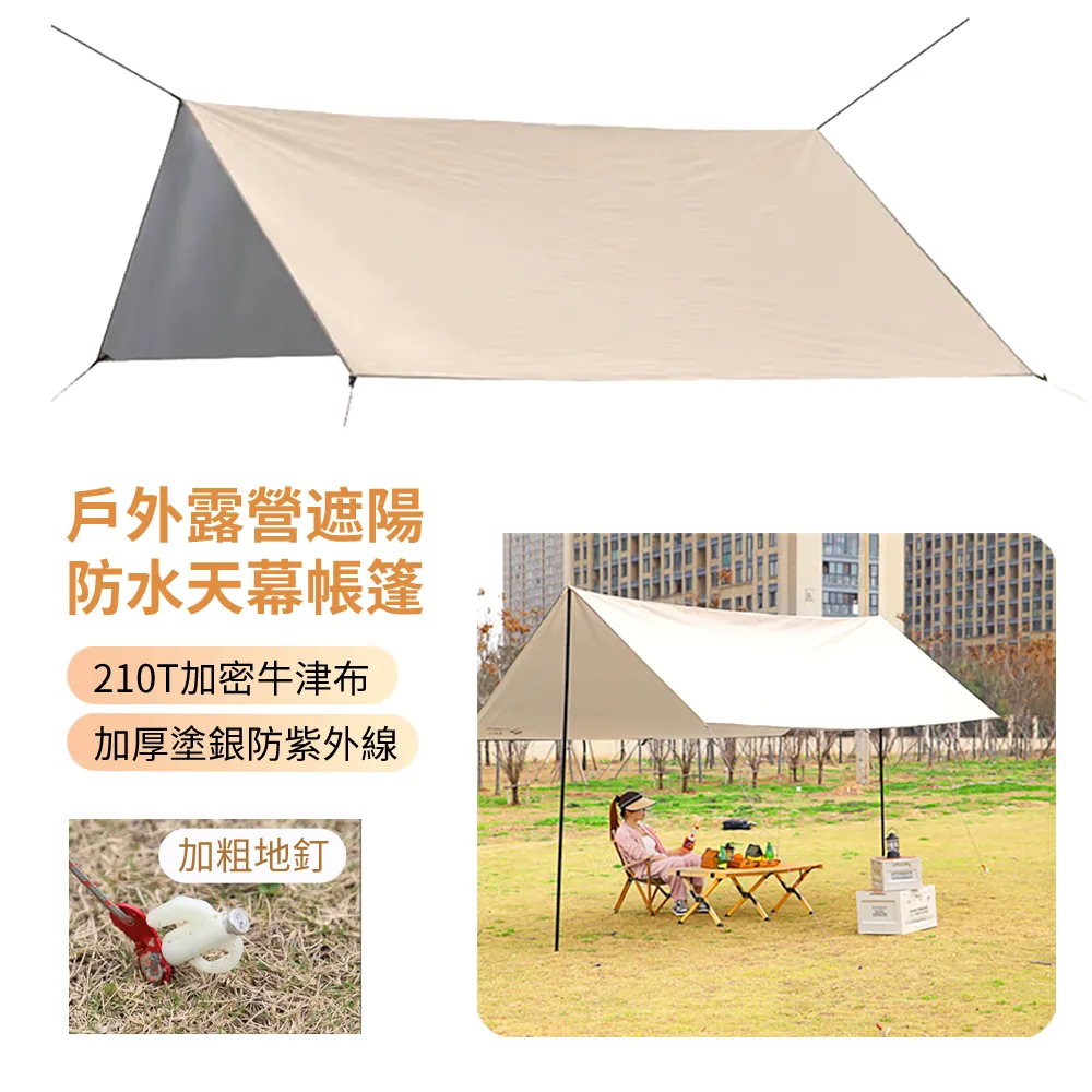 HADER GARMIN 米蘭尼斯磁吸不銹鋼替換手錶帶 高端商務手腕帶 22mm/20mm 通用款 歷史價格詳細信息