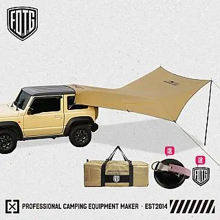 FOTG 軍風連結掛物繩 純色款/迷彩款 歷史價格詳細信息