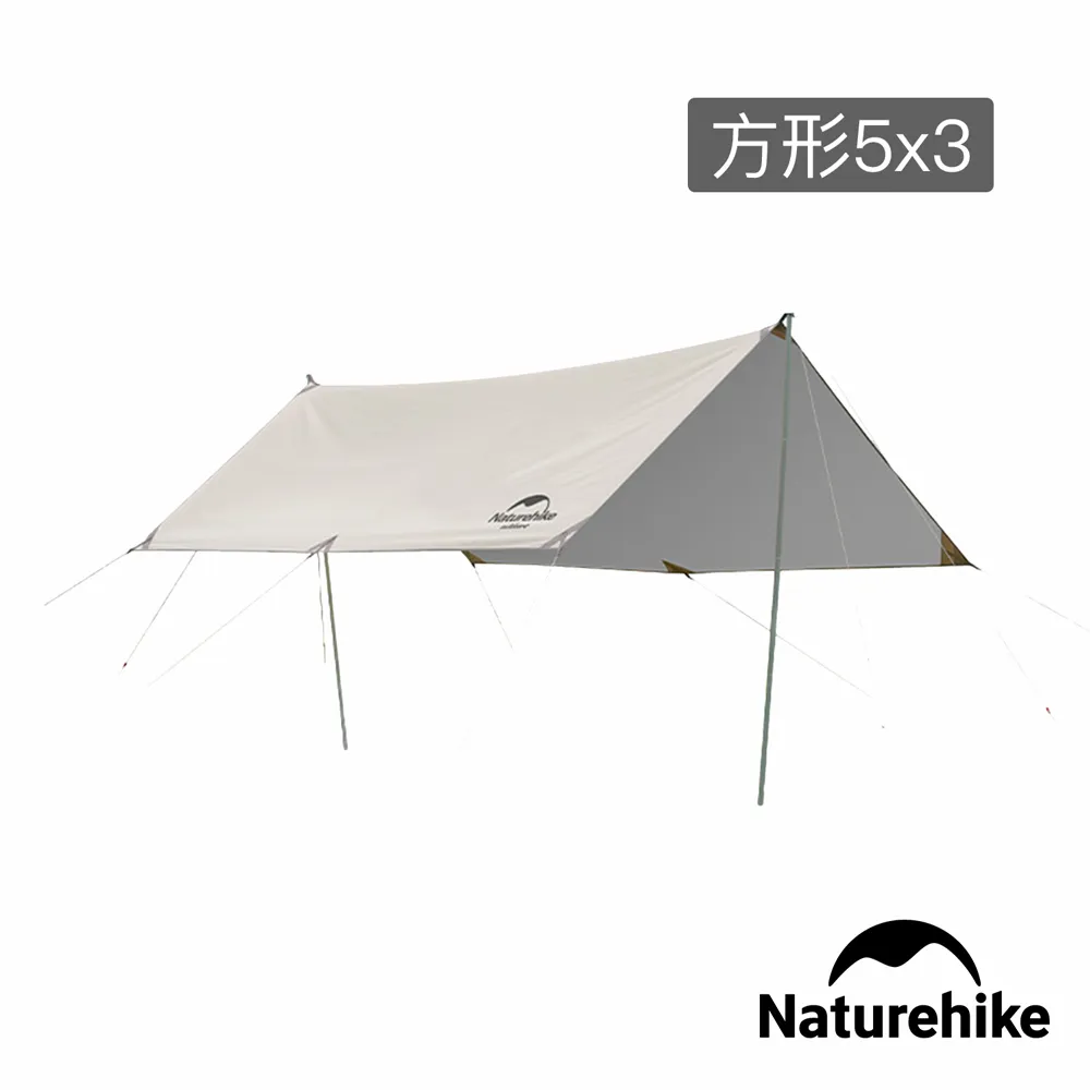 Naturehike 硬山150D鈦黑膠防水遮陽天幕 附帳桿 方形5X3/六邊形  TM006 現貨 廠商直送 歷史價格詳細信息
