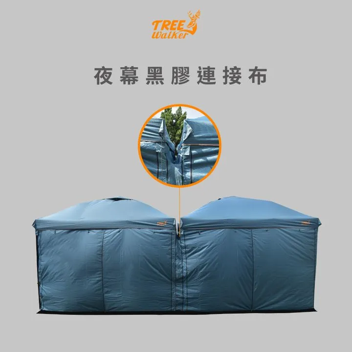 【TREE Walker】夜幕/月沙黑膠客廳帳-雙層圍布 210D抗撕裂/網紗設計 單片圍布 露營 悠遊戶外 歷史價格詳細信息