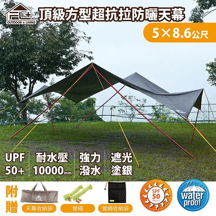 【FL 生活+】6.5公升上掀式可疊加斜口磁吸收納箱-超值3入組(送輪組)(A-329) 歷史價格詳細信息