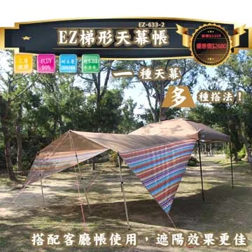 【台灣 Camping Ace】 野樂魔方爐.登山攻頂爐具.蜘蛛爐.瓦斯爐.飛碟爐/ARM-1102 歷史價格詳細信息