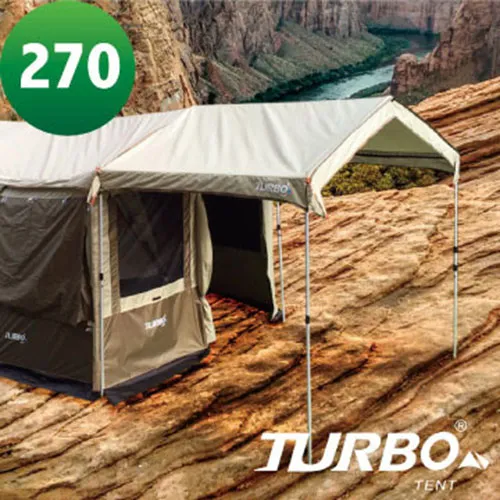 【TURBO TENT】TURBO Lite300 延伸屋簷 乾隆黃 歷史價格詳細信息