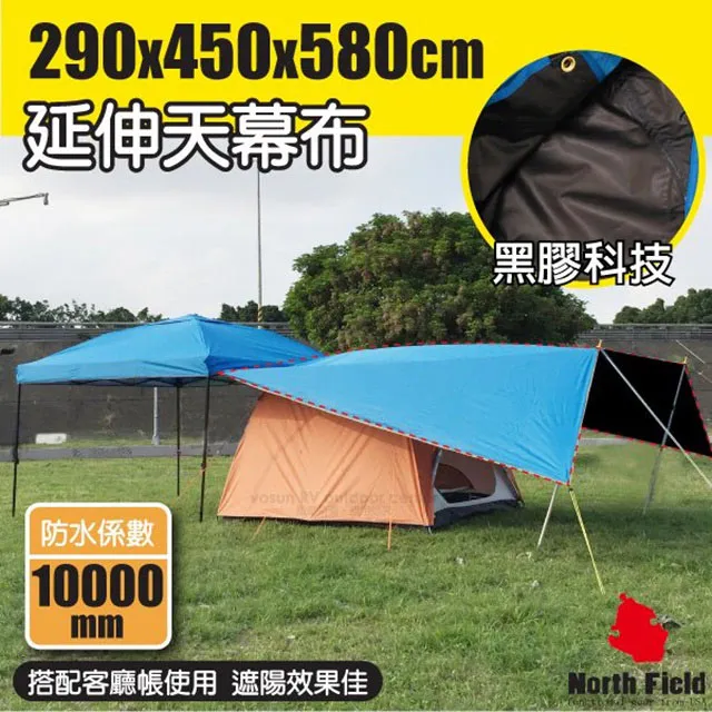 【North Field】三陽開鈦II 限量安全無毒純鈦泡茶具+雙層鈦杯子套裝組_NF-0028 歷史價格詳細信息