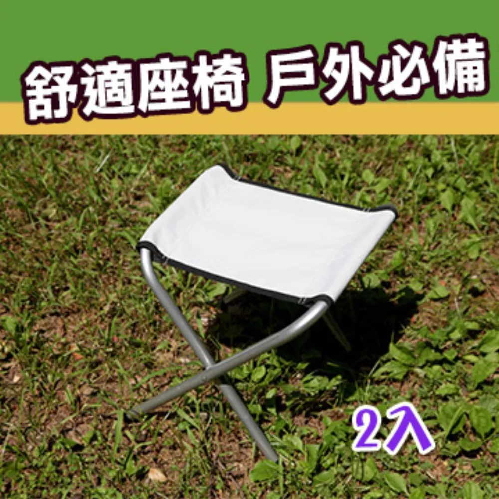 【索樂生活】2盒組/醫療級316不鏽鋼可微波便當盒贈保溫提袋(圓形保鮮碗 上班族飯盒 微波便當盒) 歷史價格詳細信息