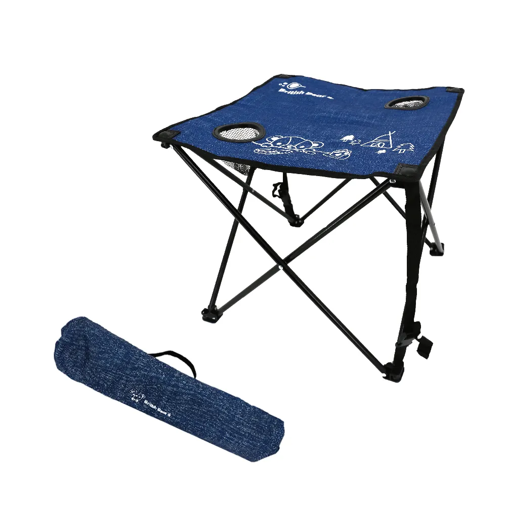 英國熊 單寧風摺疊桌 013Y-179 歷史價格詳細信息