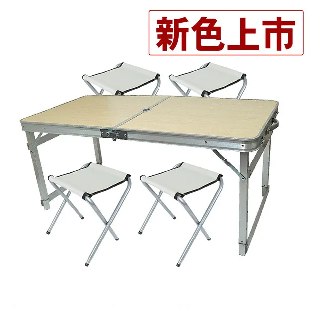 野餐椅戶外折疊可調節高背月亮椅多功能家用休閑便攜式露營野餐折疊椅子 歷史價格詳細信息