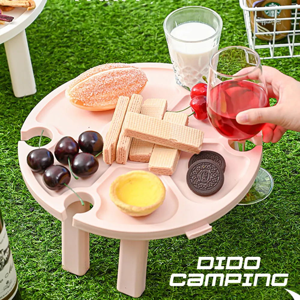 【DIDO Camping】戶外便攜折疊野餐桌 酒杯架(DC074) 歷史價格詳細信息