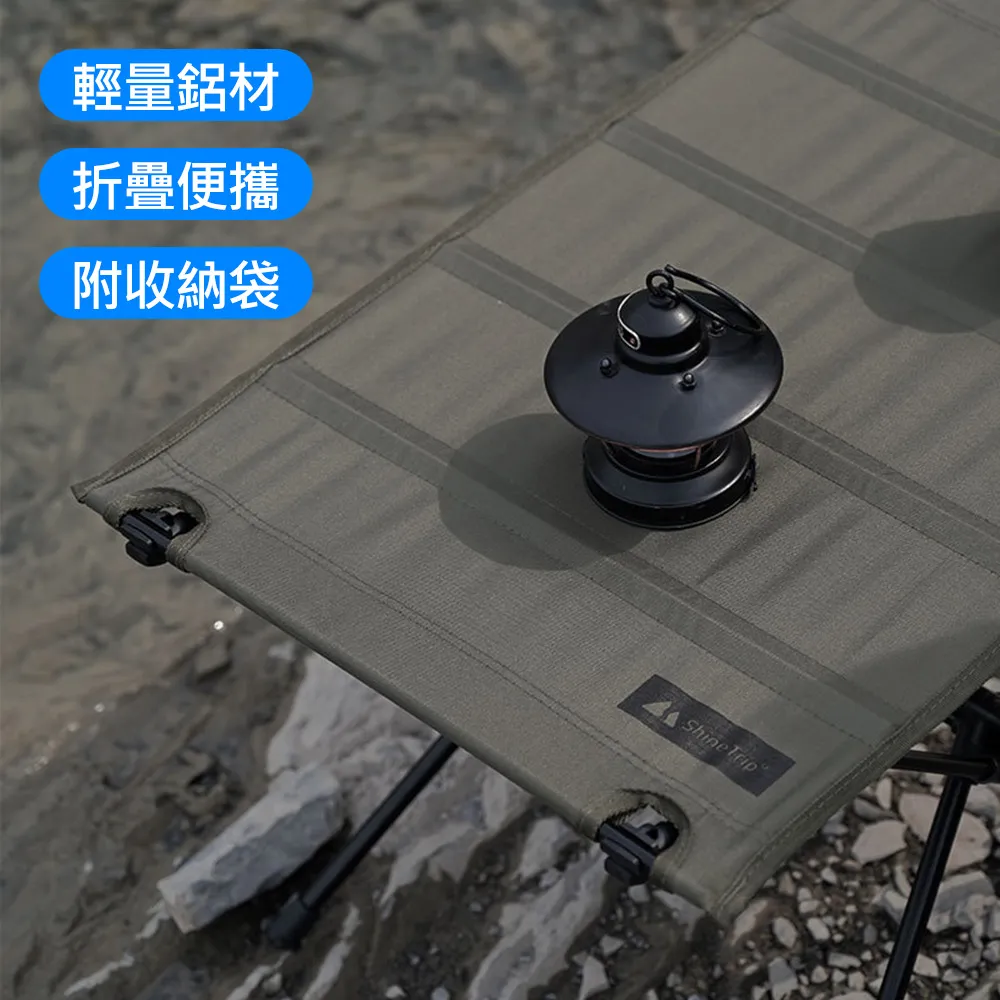 輕量便攜鋁合金三腳架 相機/手機兩用三角架 歷史價格詳細信息