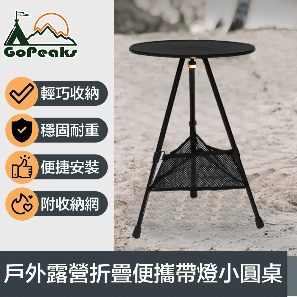GoPeaks 自帶反光尾燈 自行車隱藏式Airtag固定架/保護殼 紅色 歷史價格詳細信息