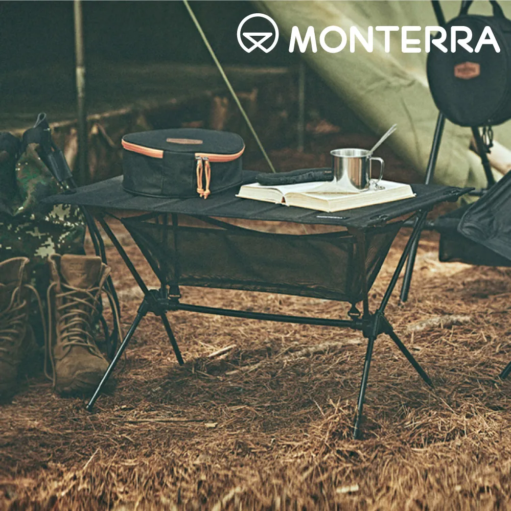 Monterra Gram Chir (UL Chair) 輕量月亮椅 歷史價格詳細信息