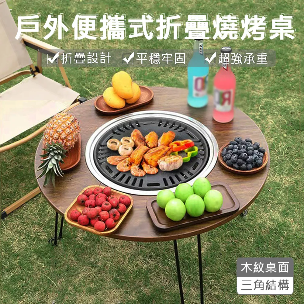 露家元旦運動戶外旅行雙肩包大容量通勤書包電腦包男女背包22升輕 歷史價格詳細信息