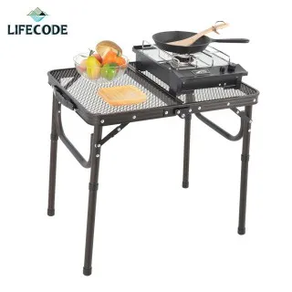 LIFECODE 折疊桌背袋/裝備袋75x65x13cm-咖啡色 歷史價格詳細信息