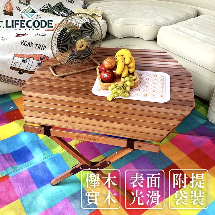 LIFECODE 精裝版不鏽鋼烤肉架(含烤盤+調料盤+置物架+置物籃)-高70cm 歷史價格詳細信息