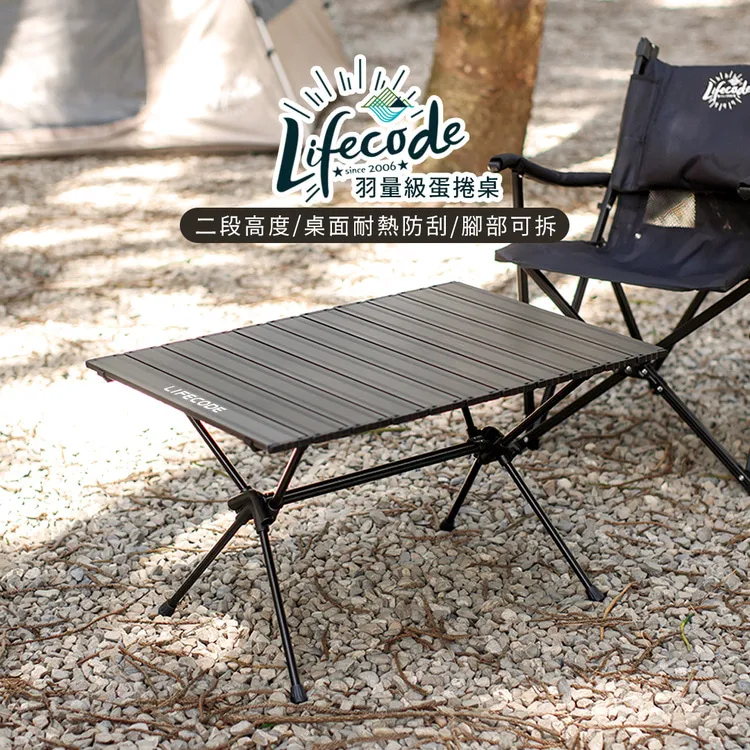 LIFECODE 輕量鋁柄不鏽鋼頭野營錘 歷史價格詳細信息