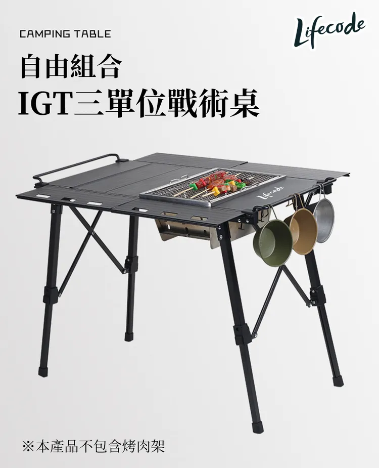 LIFECODE《小鋼炮》迷你強力幫浦(帶燈)-2色可選 歷史價格詳細信息