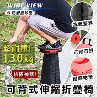 【WIDE VIEW】戶外急難求生繩防災LED手環-2入(LED201) 歷史價格詳細信息