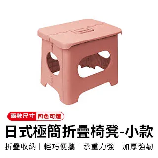 【御皇居】日式多孔煎蛋鍋-米白(智能感溫 可視溫控) 歷史價格詳細信息