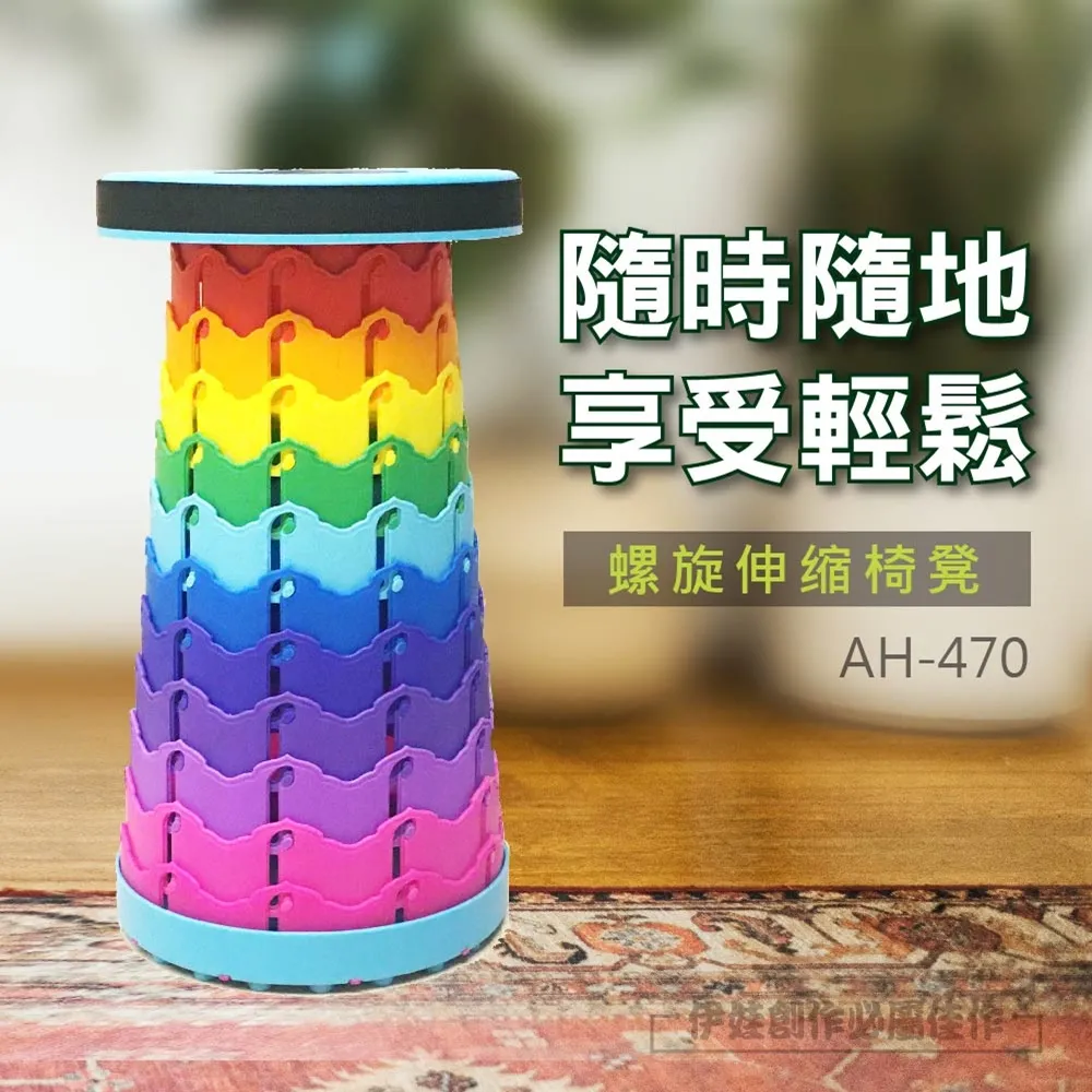 方便折疊凳釣魚椅折疊椅戶外便攜式美術寫生椅小馬扎折疊凳子 歷史價格詳細信息