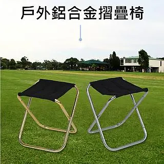 PS MALL休閒百搭韓潮笑臉文藝畫家帽 2入 歷史價格詳細信息