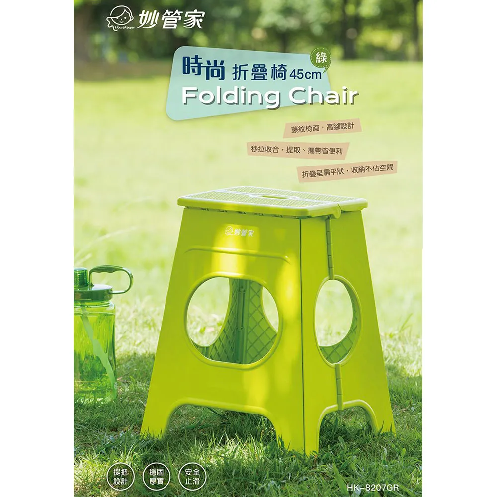 妙管家45L+14L拖輪冰桶組(附保冷冰磚)可堆疊收納 拉桿冰桶 保冰桶 保冷保溫戶外露營保鮮箱釣魚箱 現貨 廠商直送 歷史價格詳細信息