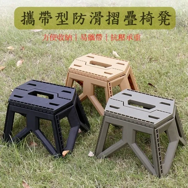 【bebehome】摺疊圓形瀝水籃超值兩件組 歷史價格詳細信息