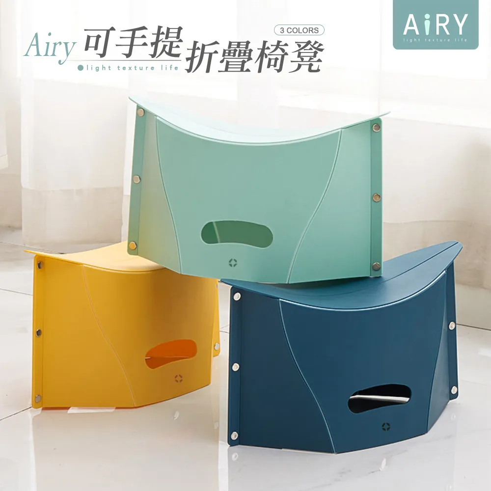 【AIRY】便攜式防盜門扣鎖 歷史價格詳細信息