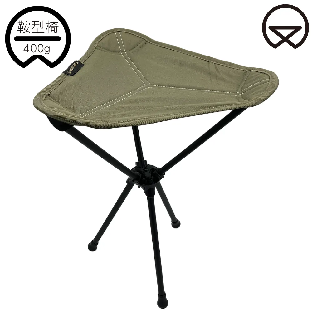 Monterra 輕量鞍型折疊騎馬椅 Saddle I-3 橄欖綠 歷史價格詳細信息