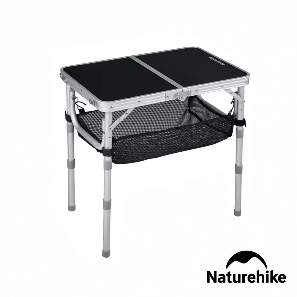 Naturehike 鹿野鋁合金手提折疊桌 大號 JJ028 現貨 廠商直送 歷史價格詳細信息