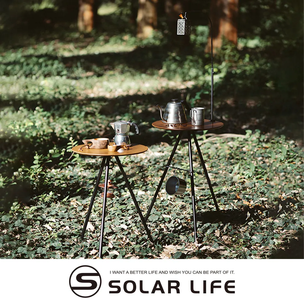 日月铁工所 Light base-夾式燈座+旋轉調料盤.露營燈桿 營燈柱 戶外桌燈架 露營燈掛架 桌面吊燈架 歷史價格詳細信息