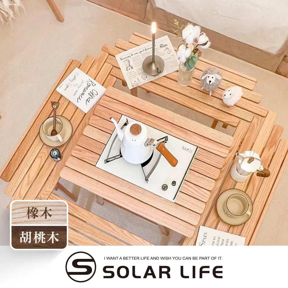 戶外實木餐桌椅組合簡約咖啡店奶茶店餐飲桌庭院公園鐵藝桌椅 歷史價格詳細信息