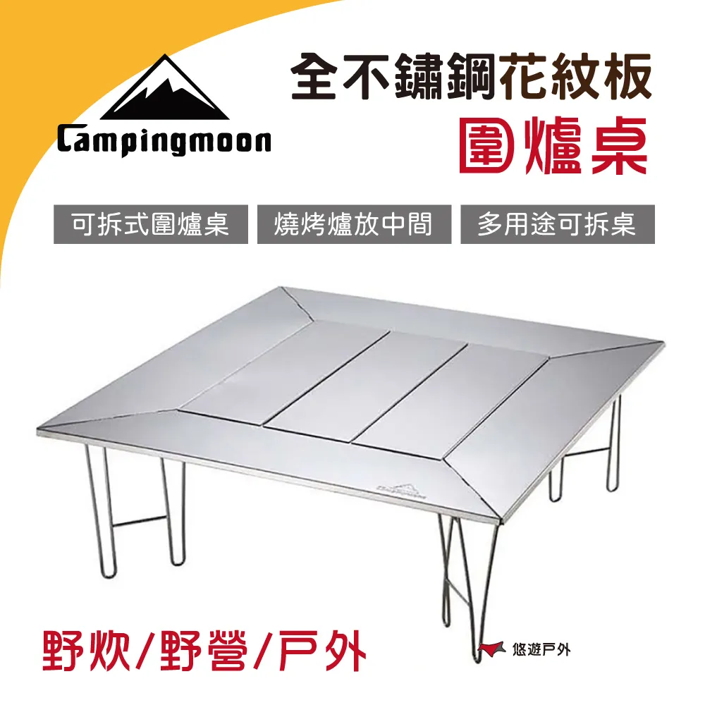 【】 鋼板 花紋板 q235鋼板 鐵板 歷史價格詳細信息