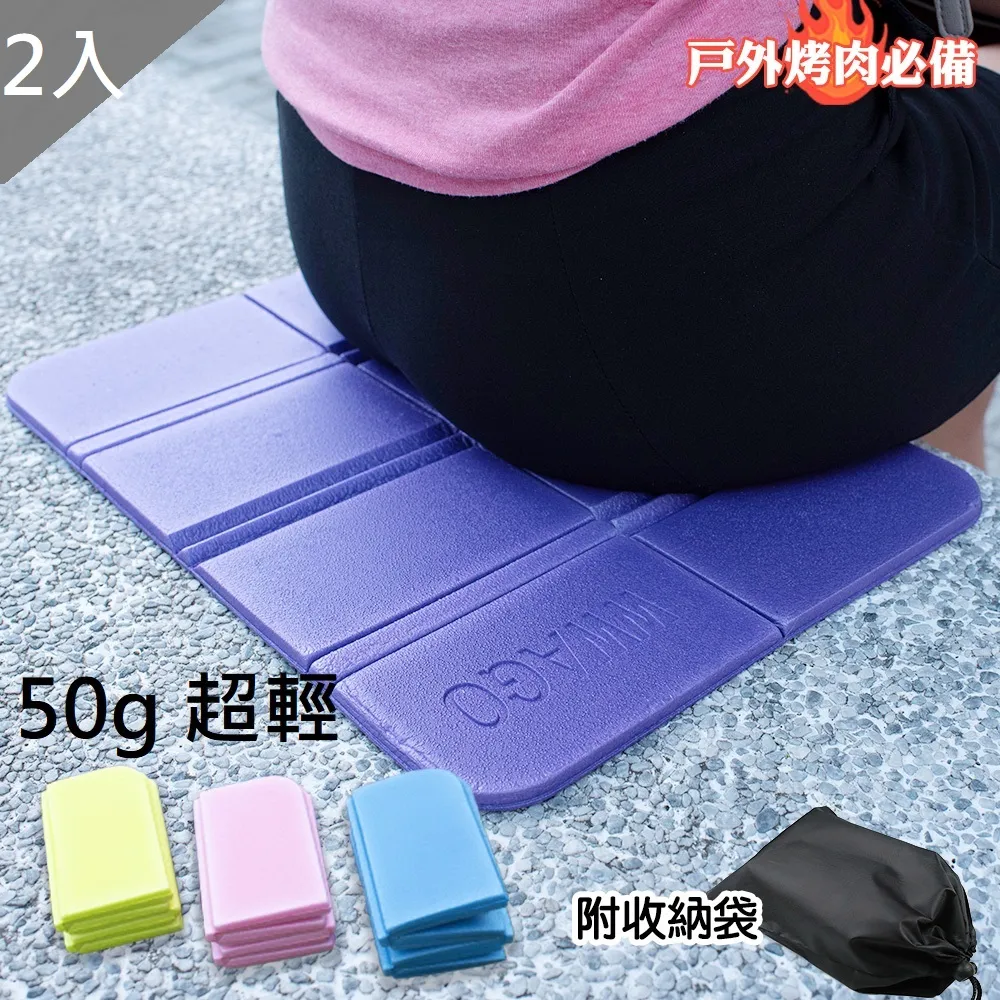 野雁戶外*贈保暖手套*【WILDLAND荒野】女 POLARTEC 300極暖外 P2611-54黑色  登山旅遊 歷史價格詳細信息