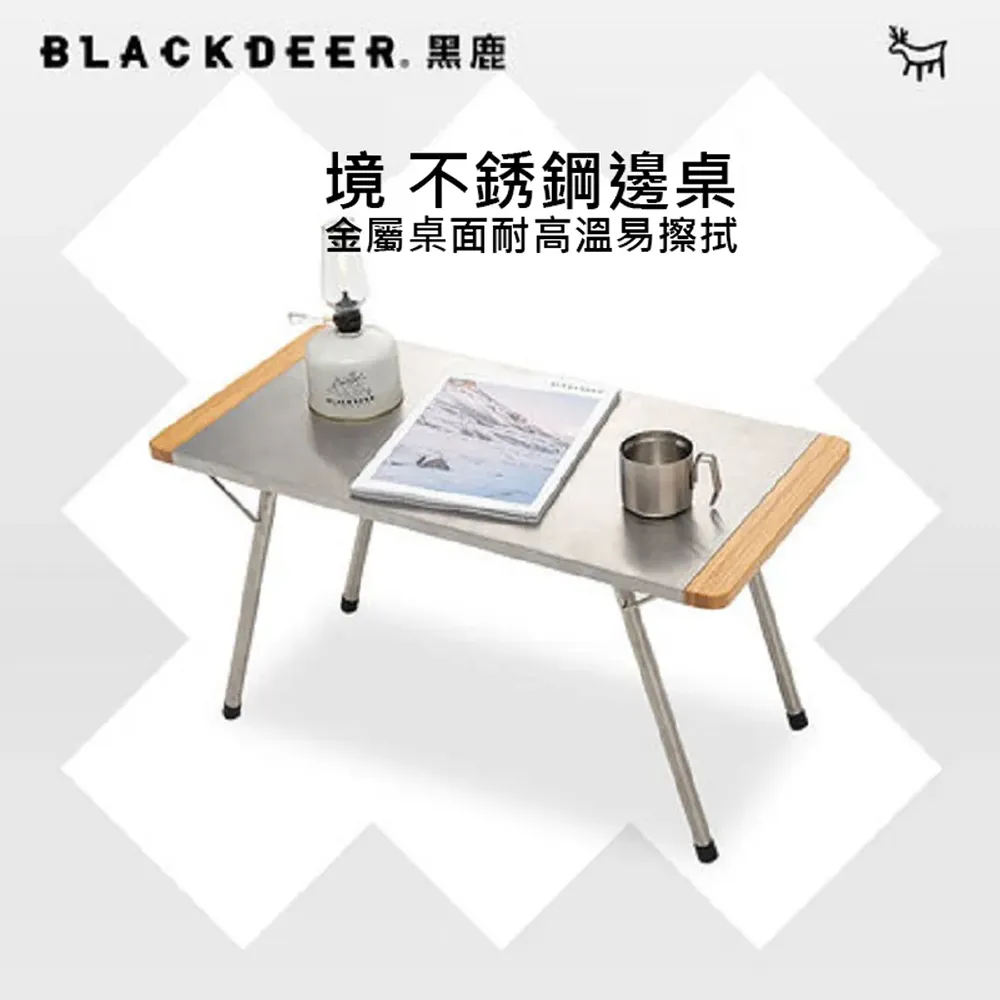 【黑鹿】不銹鋼伸縮鏟杓 柄圓深杓 糖杓 湯杓 不銹鋼量杓 料理杓 304煎匙 304不銹鋼大匙 煎匙 304湯匙 歷史價格詳細信息