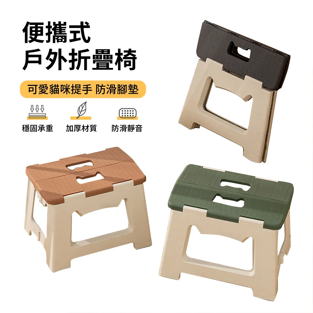 小椅子塑膠凳子 寶寶凳子 小凳子 防滑凳子 兒童矮凳 兒童座椅 寶寶小凳子巧騰水桶學生宿舍用帶蓋洗澡桶手提可坐家用洗衣桶 歷史價格詳細信息