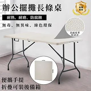 【摺疊輕便 收納箱】儲物箱 帶蓋收納箱 透明收納箱 帶輪收納箱 玩具收納箱 整理箱 大容量收納箱 歷史價格詳細信息