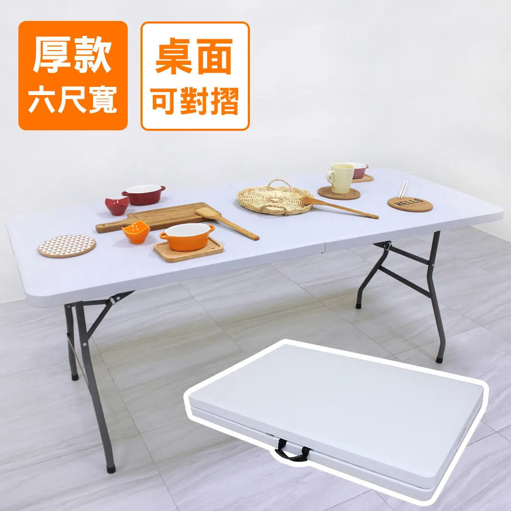 【美佳居】桌上型置物架/螢幕架(30x60cm)-二色可選 歷史價格詳細信息