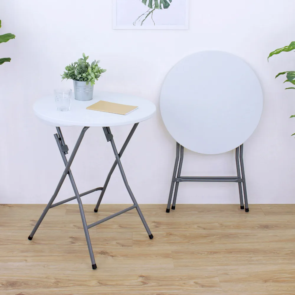 【美佳居】圓形折疊桌/摺疊餐桌(三色可選)-附安全卡榫 歷史價格詳細信息