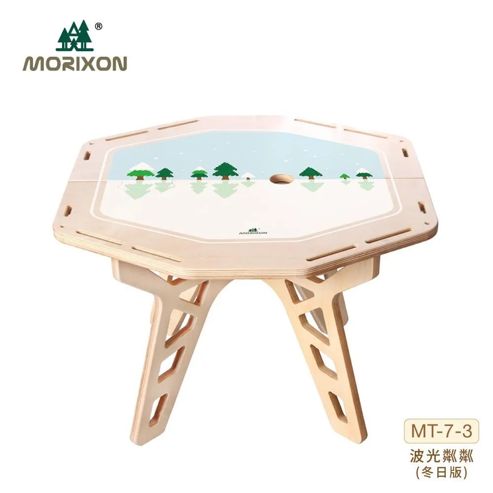 【MORIXON 魔法森林】不鏽鋼蓋板 TS-13-1 歷史價格詳細信息