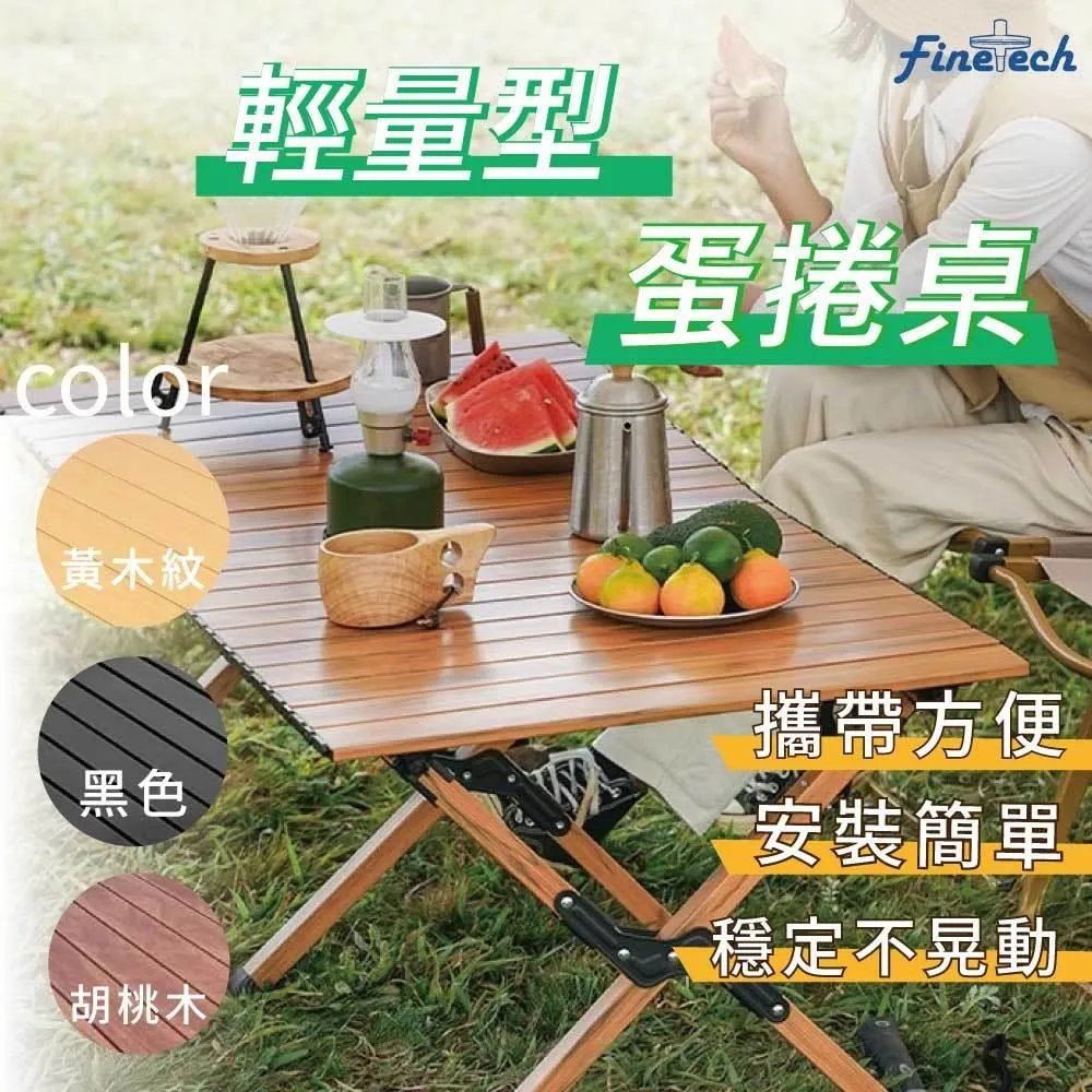 釩泰露營摺疊收納箱 30L露營收納箱折疊收納箱 置物箱折疊桌 露營桌 *1組 歷史價格詳細信息