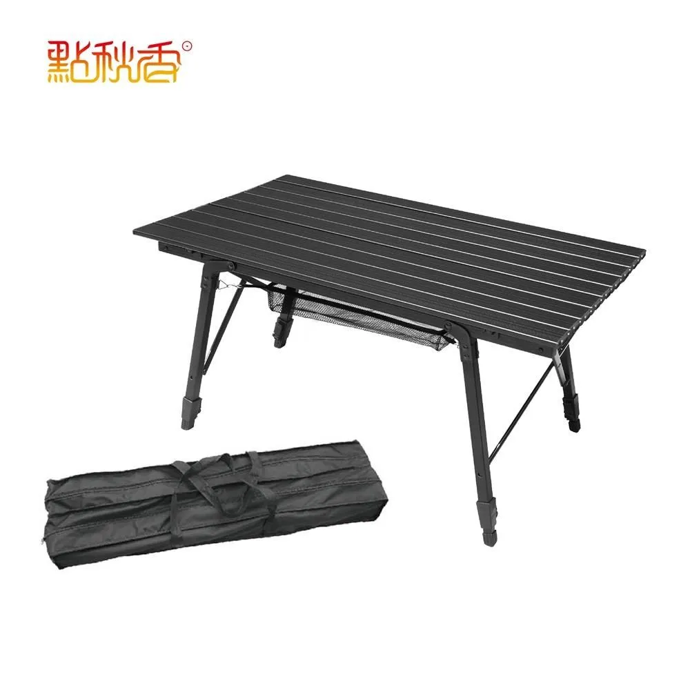 【點秋香】黑金剛日式串燒碳烤爐 烤肉架 歷史價格詳細信息