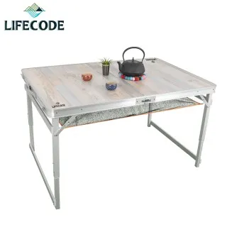 LIFECODE 折疊桌背袋/裝備袋75x65x13cm-咖啡色 歷史價格詳細信息