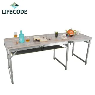 LIFECODE 折疊桌背袋/裝備袋75x65x13cm-咖啡色 歷史價格詳細信息