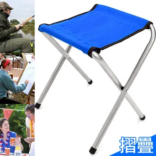 摺疊椅 歷史價格詳細信息