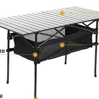 May Shop 黑色鋁合金蛋捲桌 含桌下網櫃【110081249】 歷史價格詳細信息