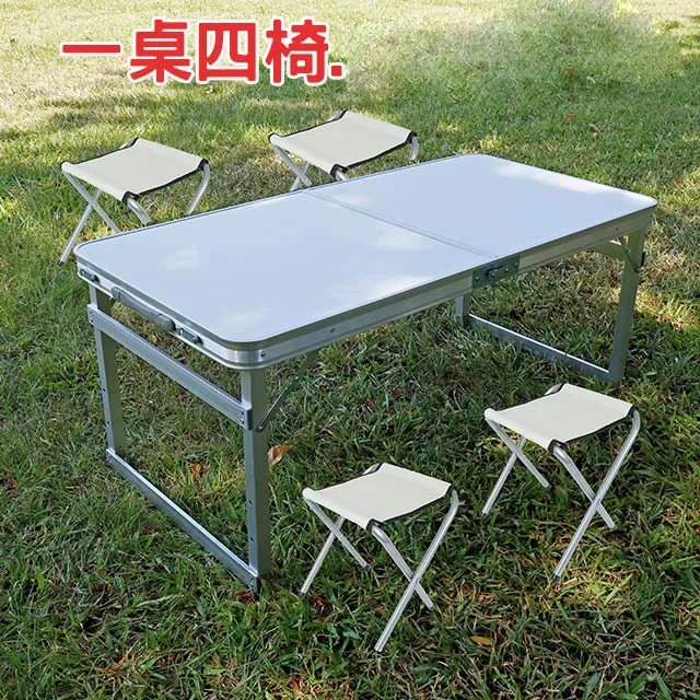 野餐椅戶外折疊可調節高背月亮椅多功能家用休閑便攜式露營野餐折疊椅子 歷史價格詳細信息