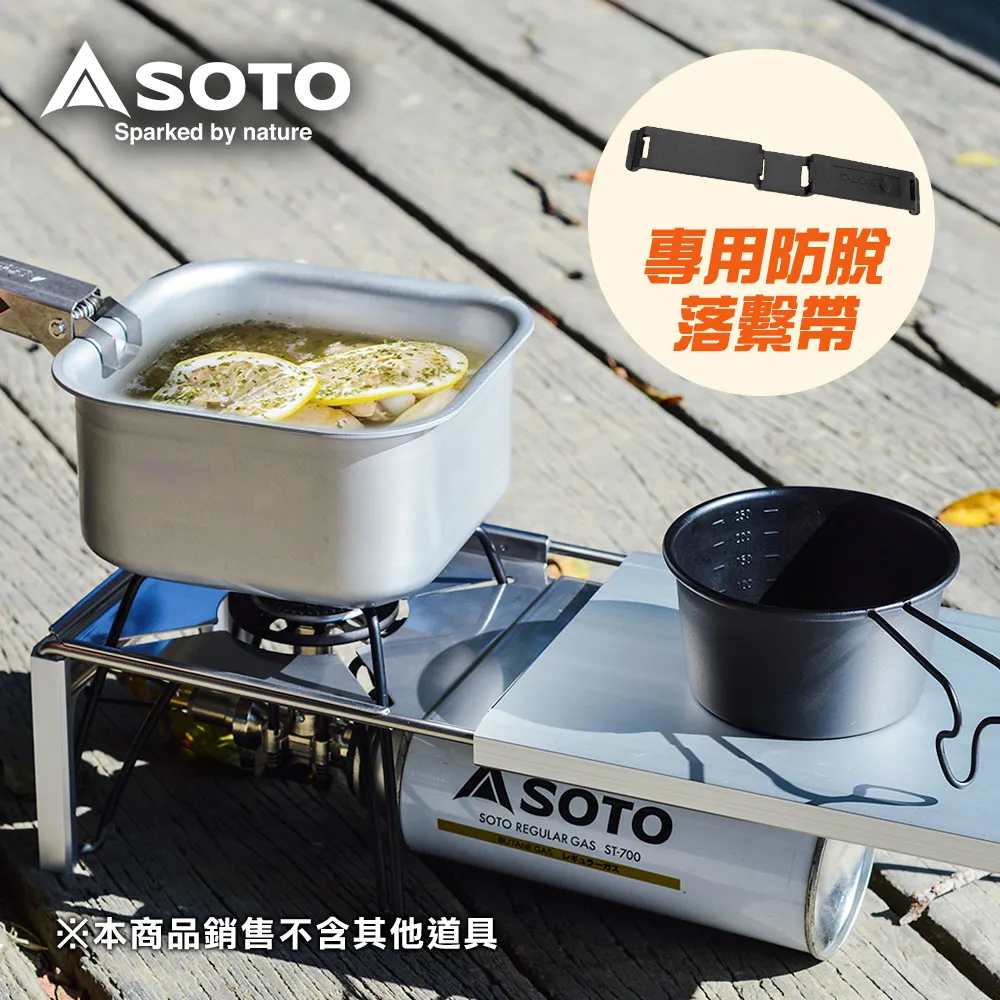 SOTO 穩壓輕便型蜘蛛爐 ST-340【露營狼】【露營生活好物網】 歷史價格詳細信息