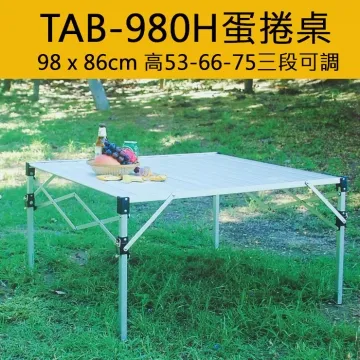 TAB-980H鋁合金蛋捲桌/摺疊桌98x86cm高度三段可調53/66/75cm TAB-980H 歷史價格詳細信息