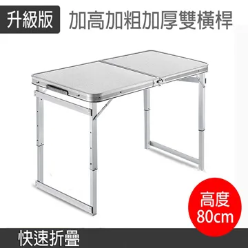 【挪威森林】1組禮盒共5支 馬卡龍拼色陶瓷湯匙 歷史價格詳細信息